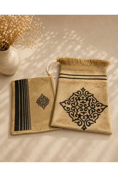 Bilenler Zippered Humayun Prayer Rug with Bag Mink Black Hmy-01 (Lightweight ...