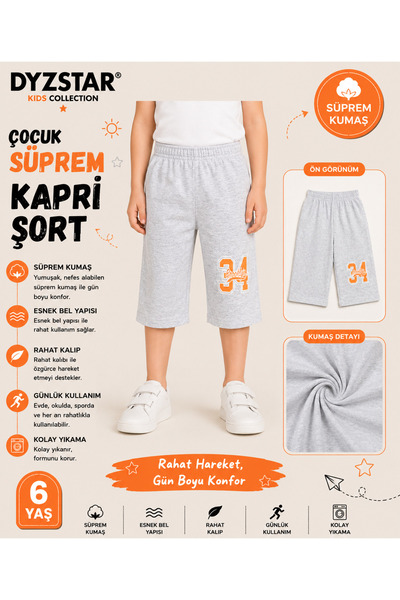 DYZSTAR Çocuk Süprem Kapri Şort Gri Melanj Baskılı Rahat Kalıp Günlük Kullanı...
