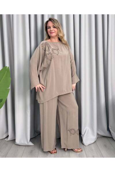 FUNDA Minera Stone Set Beige