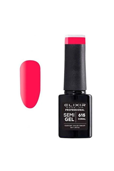 Elixir Επαγγελματικό Ημι-τζελ Ημι-μόνιμο Βερνίκι Νυχιών 615 Κοραλλί Ροζ Κοραλ...