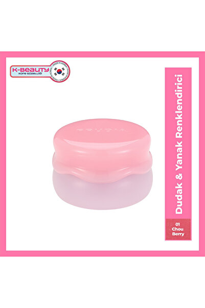 FRUDIA Make Up Glow Juicy Jam Lip & Cheek Berry 01 — Uzun Süre Kalıcı, Yapışm...