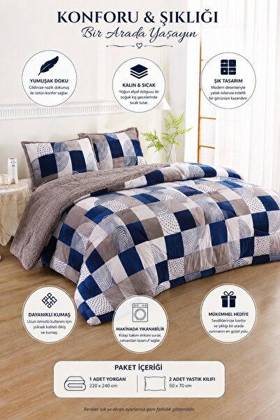 Bikaya Home Osotto Double Patterned Comforter Quilt Set |   220X240 cm |   St...