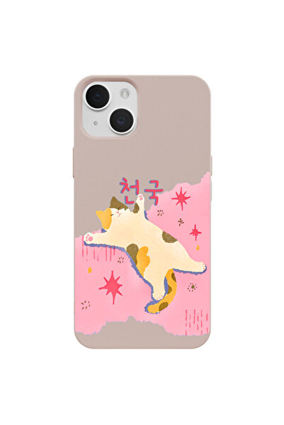 Casen iPhone 15 Pudra Cat Sleeping Kamera Korumalı Premium Lansman Renkli Sil...