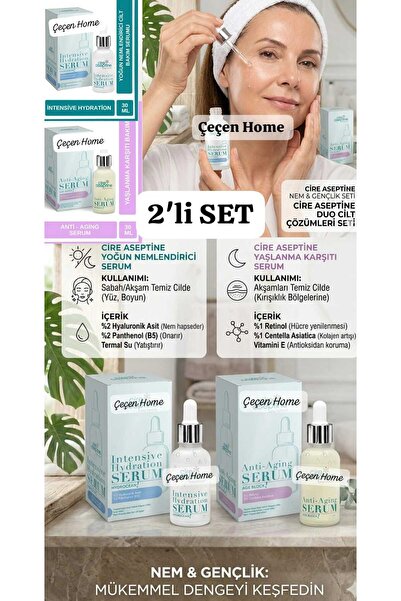 ÇEÇEN HOME (قطعتان) سيروم ترطيب مكثف للعناية بالوجه 30 مل + سيروم مضاد للشيخو...