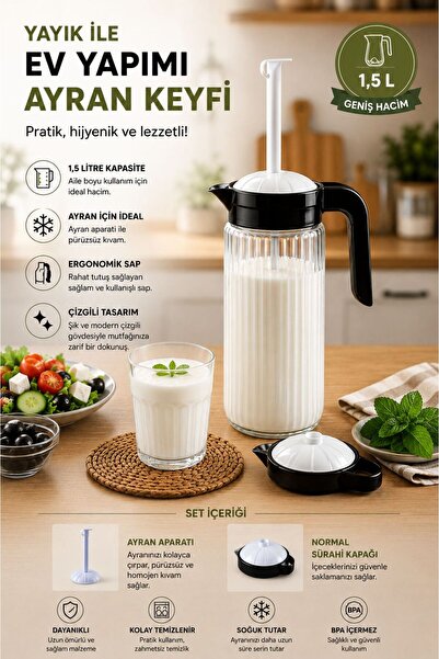 Tercih Home 1,5 Litre Siyah Kapaklı Yayık Set Cam Ayran Karıştırma Sürahisi N...