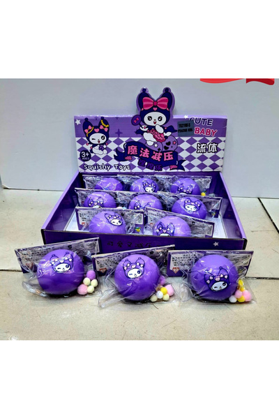 TREND MIX Scochy 12 Pieces School Giveaways and Children's Gifts