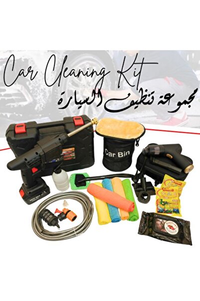 Alayjah مجموعة تنظيف السيارة
