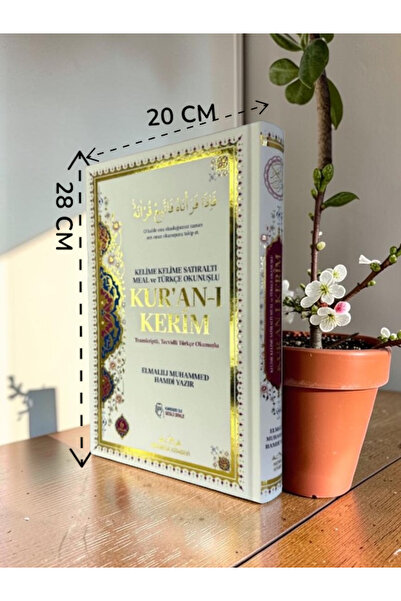 Medrese Kitab Evi Kuranı Kerim Satır Arası Kelime Türkçe Okunuşlu Rahle Boy B...