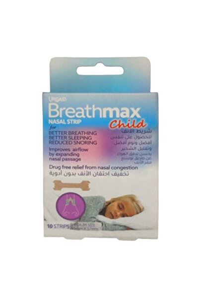 Urgaid شرائط بريثماكس الأنفية (للأطفال) 10 قطع -4107