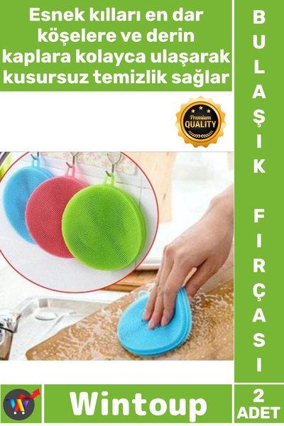 #Fırça Esnek Hijyenik Dayanıklı Kaliteli Mutfak Tükenmeyen Silikon Bulaşık Yıkama Fırçası 2 Adet