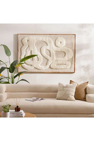 PAN HOME Feyder Hand Woven Wool Large Wall Art 100x150cm -Beige
