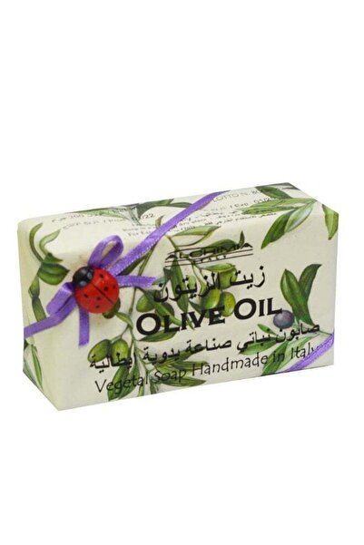Alchimia Vegetal Soap Olive Oil 200G | Nourishing Italian Bar Soap with Olive...