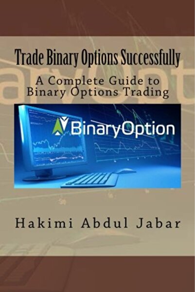Createspace Independent Publishing Platform تداول الخيارات الثنائية بنجاح: دل...