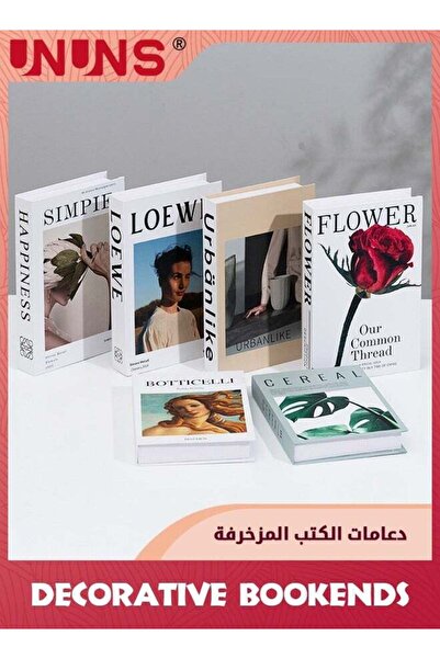 UNUNS 6 Pcs Decorative Books for Home Decor,Black and whiteshelf Decor Accent...