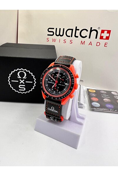 watchee Master quality S watch. Good quality