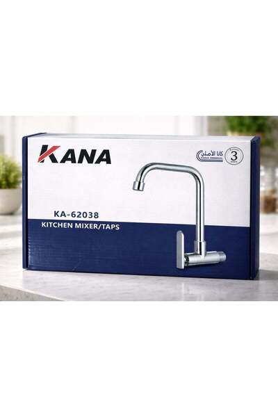 KANA Modern Faucet