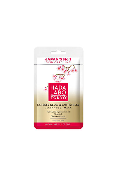 Hada Labo Tokyo ΜΑΣΚΑ ΠΡΟΣΩΠΟΥ ΓΙΑ ΛΑΜΨΗ 23ML