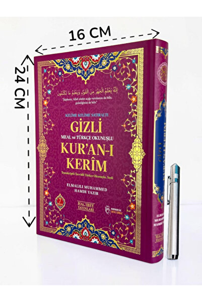 Medrese Kitab Evi Gizli Kuranı Kerim Meal ve Türkçe Okunuşlu, Kelime Kelime S...