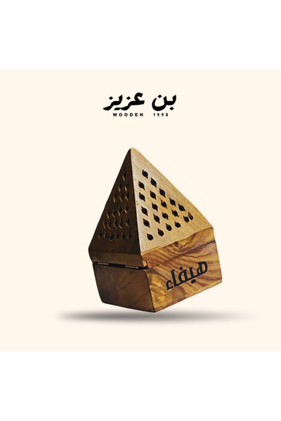 binaziz Wooden Incense Burner with Laser Engraved Name, Suitable for Hair, wi...