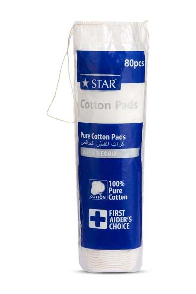 Star 80 قطعة - وسادات قطنية نقية للمكياج (100% قطن)