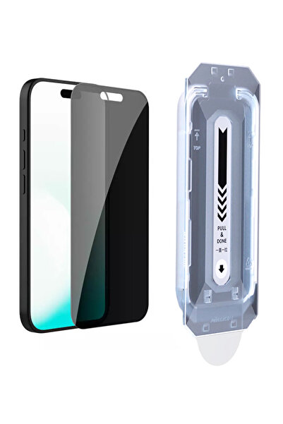 Nillkin tempered glass 2.5D Guardian για Apple iPhone 17 Pro Max