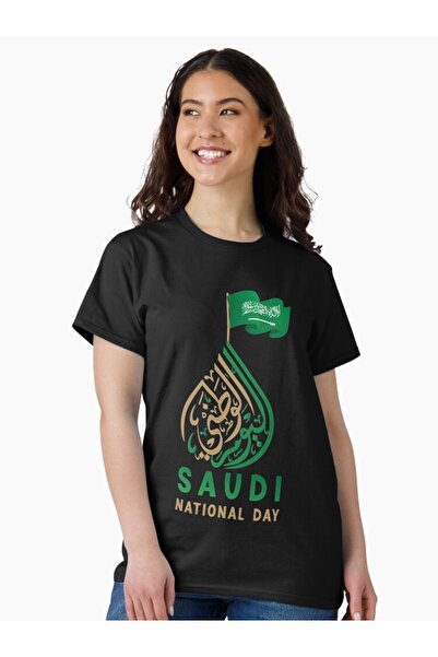 SAUDI قميص قطني 100% للرجال والنساء - تي شيرت فضفاض بياقة دائرية وأكمام قصيرة...