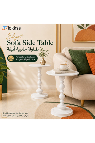 Tiokkss White Round Metal Side Table, 40cm Compact Pedestal Accent End Table,...