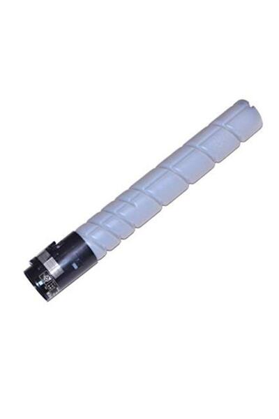 Lexmark Cartus toner compatibil 64G0H00, MX910, MX911, MX912, 32000 pagini