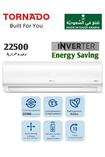 Tornado 2 Ton Split AC 22500 BTU Inverter - Cool Only, T3 Tropical Compressor...