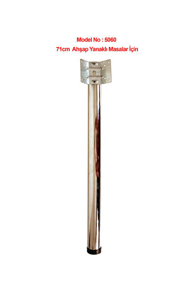 teknobutik 71cm Çap 60mm Yandan Bağlantılı Perçinli Masa Ayağı