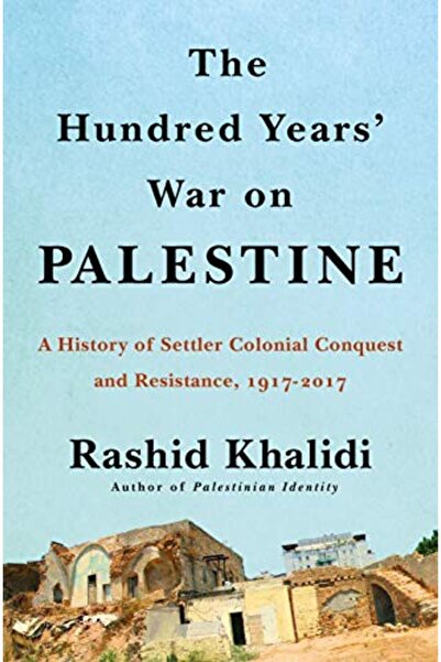 Kingdom of Books On Palestine