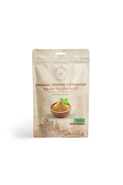 Holistic Corner Organic Ground Coriander