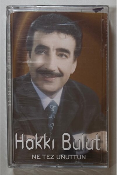 Kamel Müzik Hakkı bulut what a thesis you forgot cassette (zero gelatin)