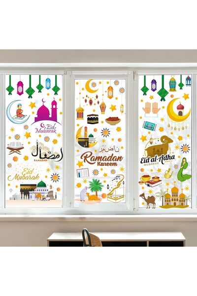 Arabest 9 قطع زينة رمضان، ملصقات نوافذ عيد مبارك، مستلزمات حفلات، سهلة التركي...