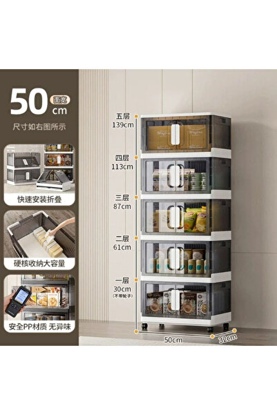 MACON Stackable Storage Cabinet with Front Open Doors & Wheels | Modular Plas...