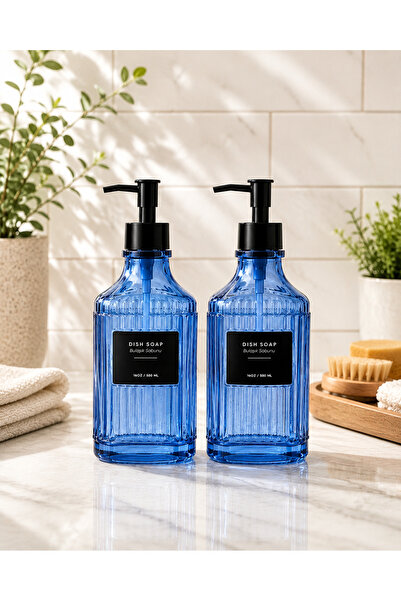 Arsimo Modern Line Patterned Glass Soap Dispenser & Detergent Dispenser Set -...