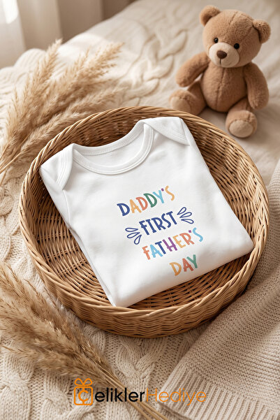 ÇELİKLER HEDİYE بدلة أطفال مطبوعة بعبارة "DADDY'S FIRST FATHER'S DAY" مصنوعة ...