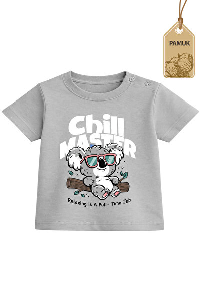 Difa Baby T-Shirt - Relax Koala Patterned Baby Girl and Boy Printed Short Sle...