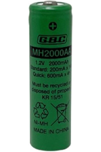 SKB Επαναφορτιζόμενη Μπαταρία AA Ni-MH 2000mAh 1.2V 1 τεμάχιο