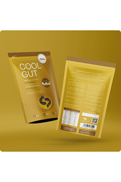 OEMS Natural Fiber Blend for Improved Gut Health (Vanilla Flavor)