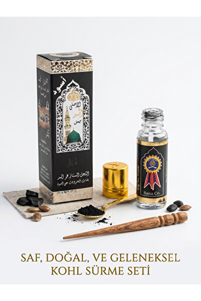 Gül Aktar Baharat İSMİD SÜRMESİ SİYAH TOZ CA