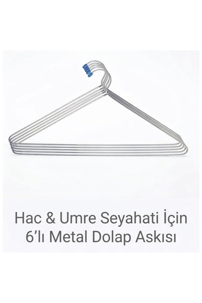 Hac&UmreSetim شماعة خزانة معدنية مكونة من 6 قطع