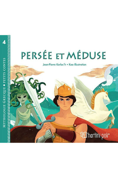 Other Persée et Méduse