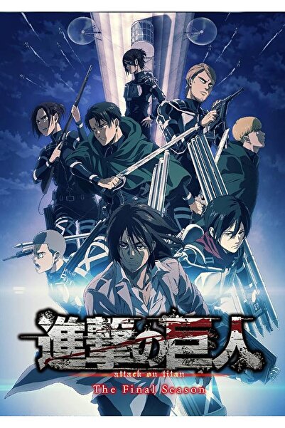 ESSESORIES Attack on Titan Anime Poster Wall Art Room Decor Self Adhesive