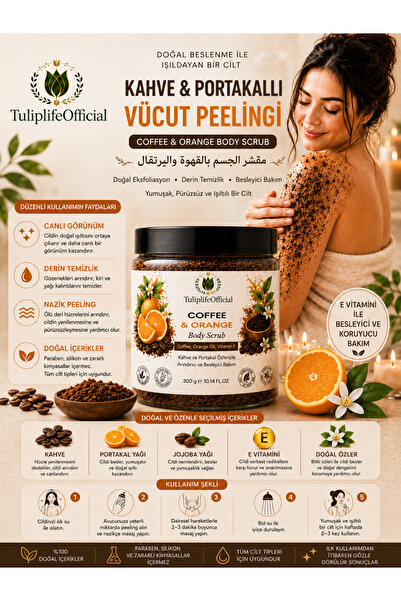 Tuliplifeoffical Coffee & Orange Body Scrub Kahve, Portakal Yağı ve E Vitamin...