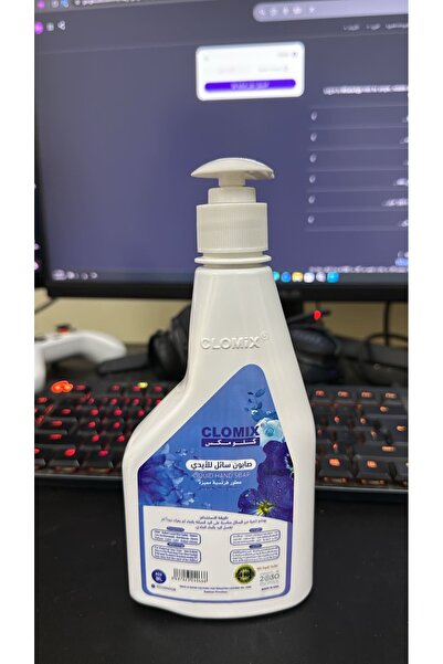 CLOBOX Hand soap