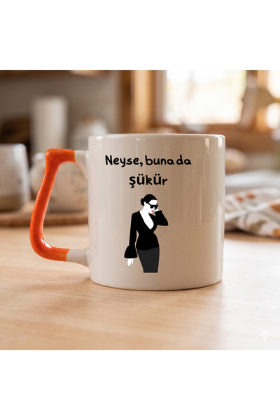 D&Y GAUDERY Humorous and Funny Written Mug - Special Design Gift for Women, f...