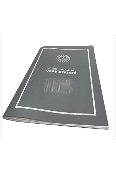 Gülpaş Lesson Notebook 8 Lessons Without Attendance Record Plastic Cover - 1 ...