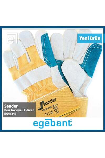 Egebant Sander Deri Takviyeli Eldiven BG3421B