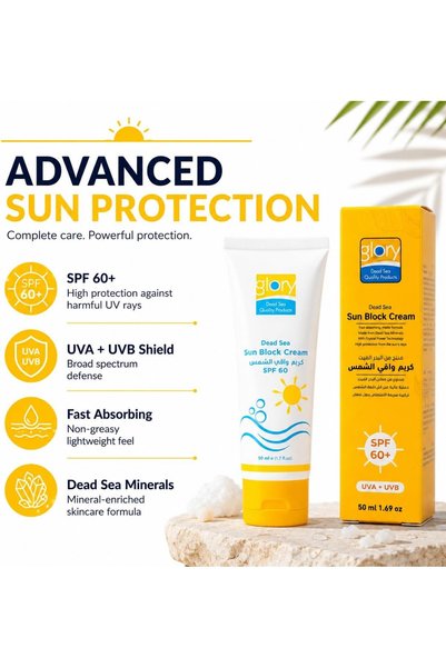 Glory Dead Sea Sun Block Cream SPF 60+, UVA & UVB Broad Spectrum Protection, Fast Absorbing Non-Greasy Sunscreen, Dead Sea Minerals Formula, Daily Face & Body Sun Protection, 50ml